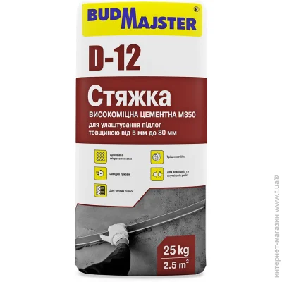Budmajster    D-12   350 25
