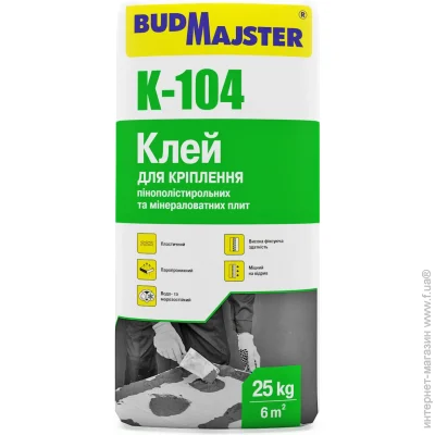 Budmajster    K-104       25 