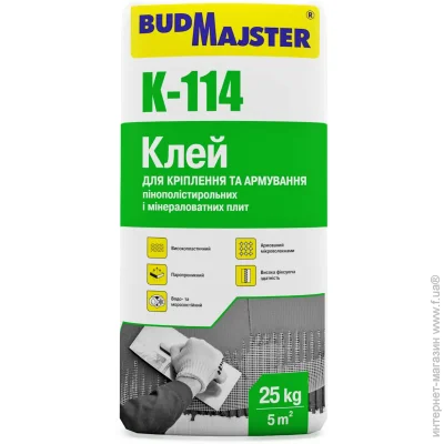 Budmajster    K-114         25 .