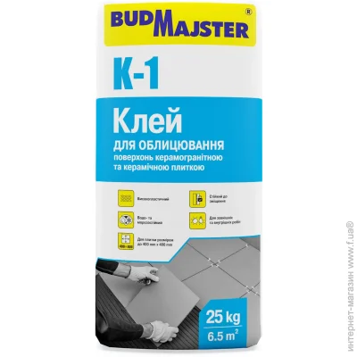 Budmajster    "K-1"     25