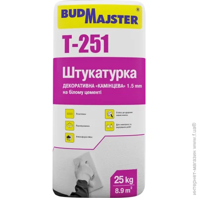 Budmajster    T-251,      1,5  25 