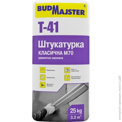 Budmajster  T-41  - 70 25 