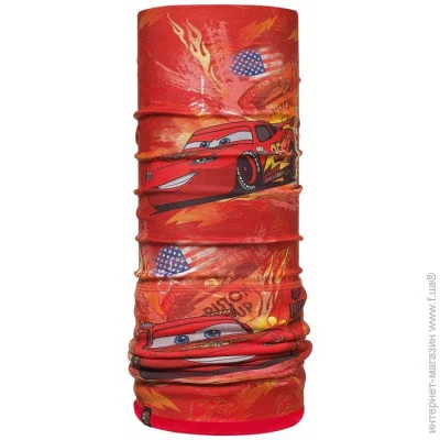 Buff ' Cars Polar Piston Cup (1033-BU 121658.555.10.00)