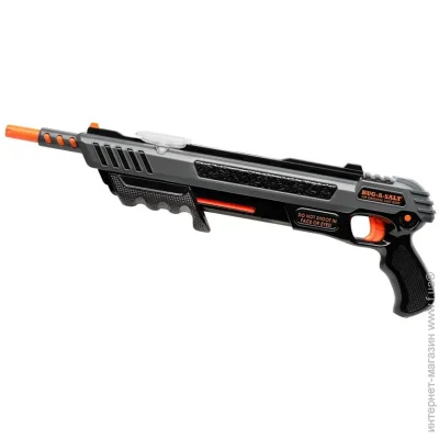  Bug-A-Salt       3.0 -  (BS63-SG)