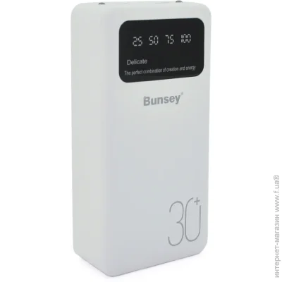  Bunsey BY-12 QC22.5W/PD20W 30000mAh White