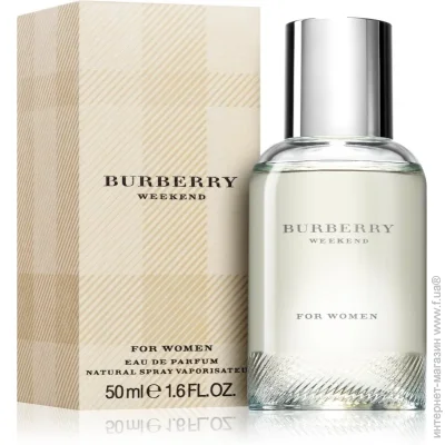 Burberry   Weekend  50 
