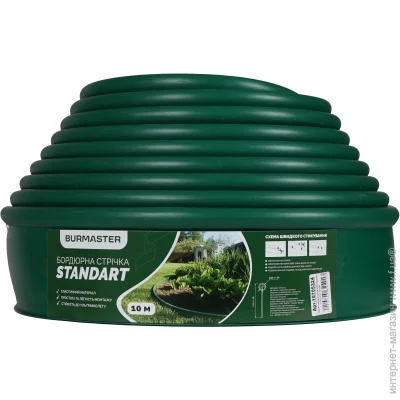   Burmaster STANDART 10  