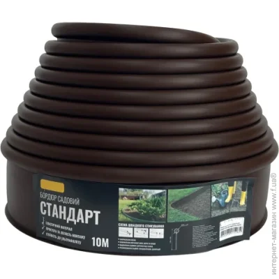   Burmaster STANDART 10  