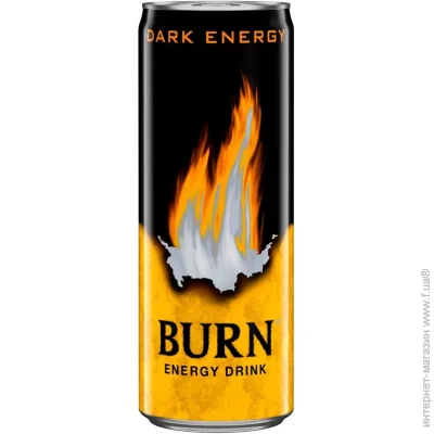 Burn   Dark energy / 0,25 