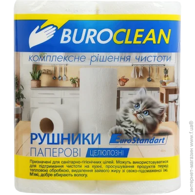  , 2 .,  , 2- ., , Buroclean (10100402)