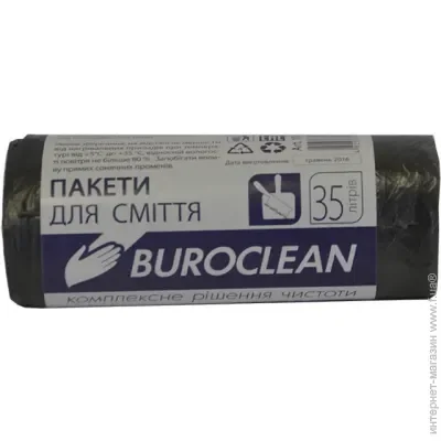    Buroclean 35/30,  (10200011)