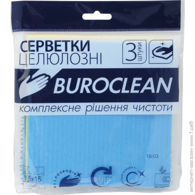 Серветки целюлозні вологопоглинаючі Buroclean 15,5х15,5, 3 шт/уп (10200112) Серветки целюлозні вологопоглинаючі Buroclean 15,5х15,5, 3 шт/уп (10200112)