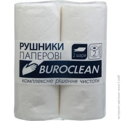   Buroclean  2  2  (4823078910592)