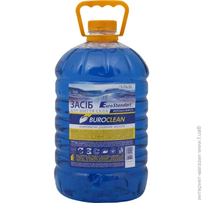     Buroclean   5  (4823078924094)