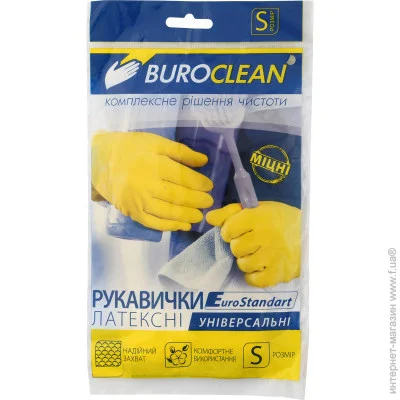   Buroclean  S 1  (4823078930729)