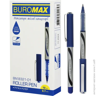 Buromax   0.7 ,  (BM.8321-01)