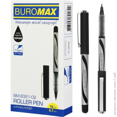 Buromax   0.7 ,  (BM.8321-02)