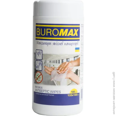   Buromax   100 . (BM.0805)