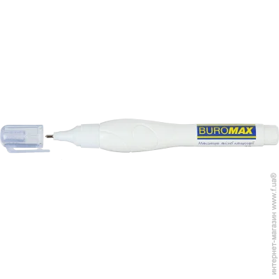 Buromax - 10  (BM.1036)