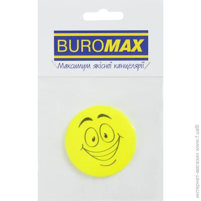 Buromax    2, "" (BM.9740)