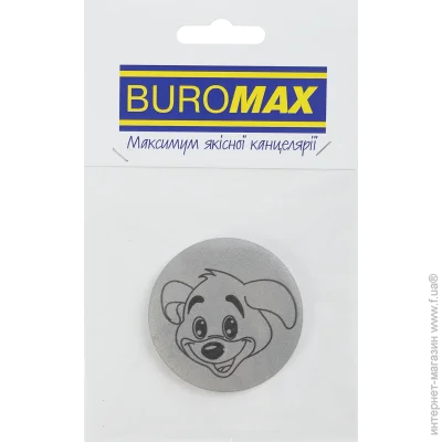 Buromax    2, "" (BM.9742)