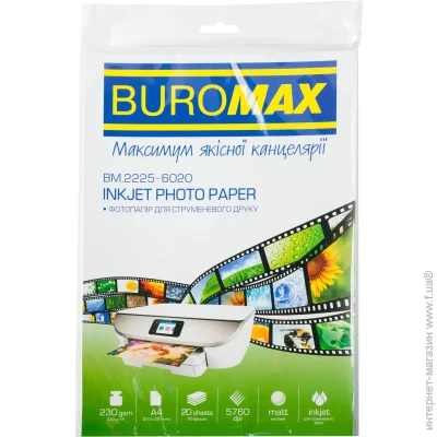  Buromax  4 20 