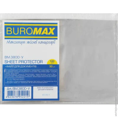  Buromax   , 4 +, 30, 100.   (BM.3800-y)