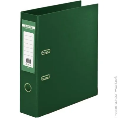 - A4 Buromax 4 70 PP, - (BM.3001-16c) -