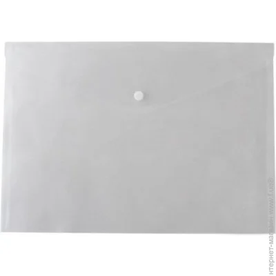 - Buromax 5 (BM.3936-00)