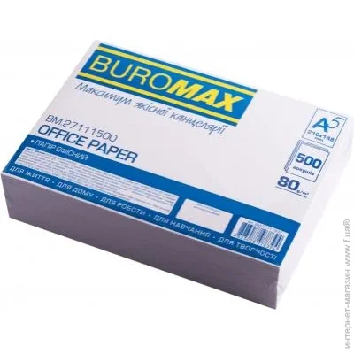   Buromax  , 5, 500  (BM.27111500)