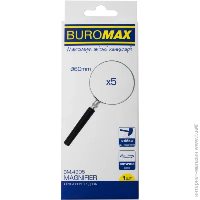 Buromax , , 5X/ d60,   (BM.4305)