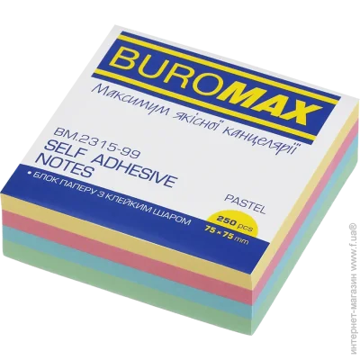 Buromax       7575 , 250 ,  (BM.2315-99)