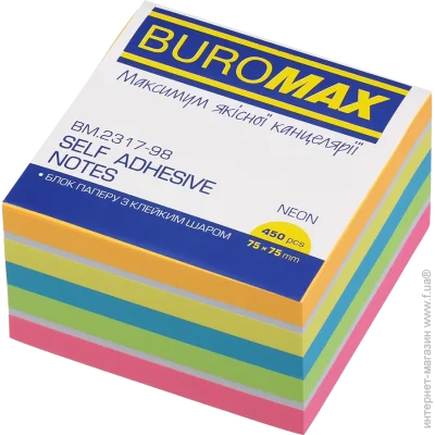 Buromax      , 7575 , 450 ,  5 + (BM.2317-98)