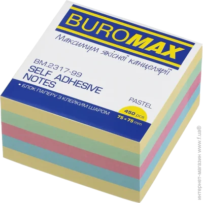 Buromax       7575 , 450 ,  (BM.2317-99)