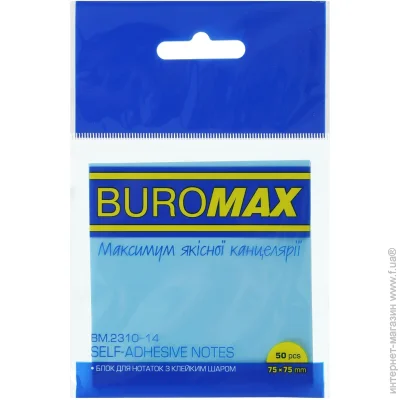    Buromax       75x75  50 .   BM.2310-14