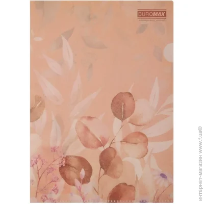 Buromax - ARABESKI 4  BM.3854-46