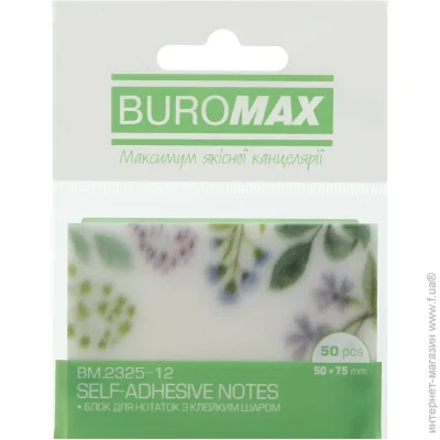    Buromax    ARABESKI 50x75  50 . BM.2325-12