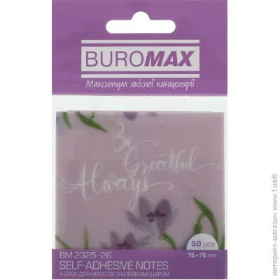    Buromax    ARABESKI 75x75  50 . BM.2325-26