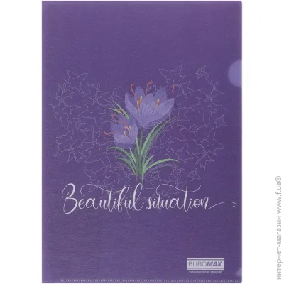 Buromax - Arabeski BM.3967-07