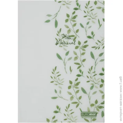 Buromax - Arabeski BM.3967-12