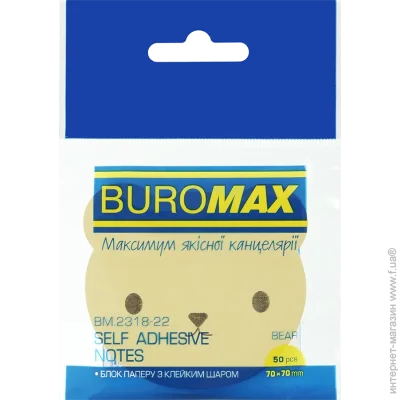 Buromax       BEAR 7070 , 50 ,  (BM.2318-22)