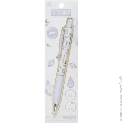 Buromax   BLOSSOM  BM.8368-39