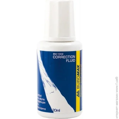  Buromax BM.1002