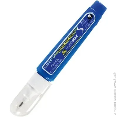  Buromax BM.1031