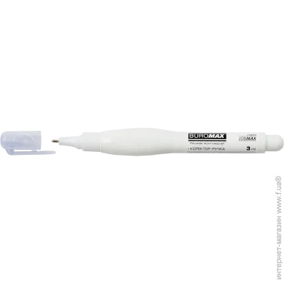 Buromax - BM.1050 (4824004018771)