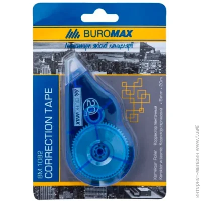  Buromax   BM.1082