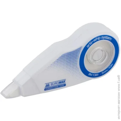  Buromax BM.1085
