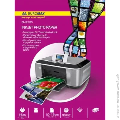  Buromax BM.2230-4100 1015 180/² 100. 