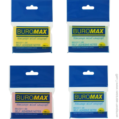 Buromax BM.2311-99 12.