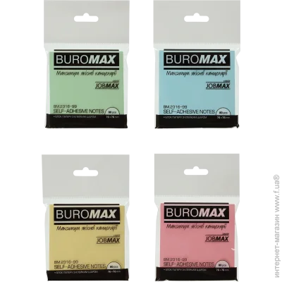 Buromax BM.2316-99 4.